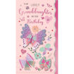 Picture of FOR A LOVELY GRANDDAUGHTER BIRTHDAY CARD